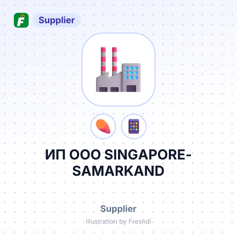 ИП ООО SINGAPORE-SAMARKAND – summary card, no photo uploaded yet
