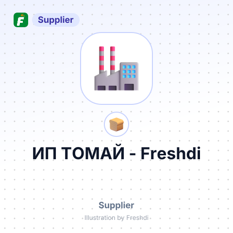 ИП ТОМАЙ – summary card, no photo uploaded yet