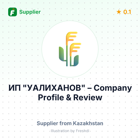 ИП "УАЛИХАНОВ" – summary card, no photo uploaded yet