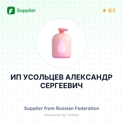 ИП УСОЛЬЦЕВ АЛЕКСАНДР СЕРГЕЕВИЧ – summary card, no photo uploaded yet