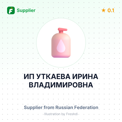 ИП УТКАЕВА ИРИНА ВЛАДИМИРОВНА – summary card, no photo uploaded yet