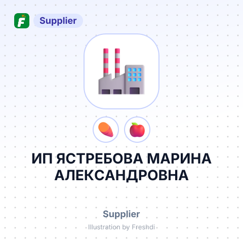 ИП ЯСТРЕБОВА МАРИНА АЛЕКСАНДРОВНА – summary card, no photo uploaded yet