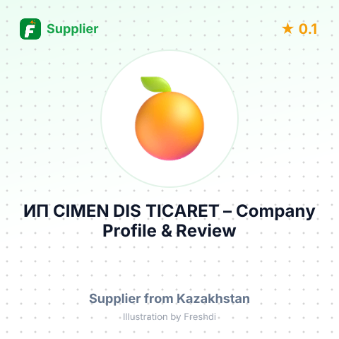 ИП CIMEN DIS TICARET – summary card, no photo uploaded yet