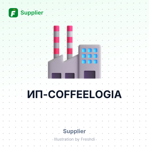 ИП COFFEELOGIA – summary card, no photo uploaded yet