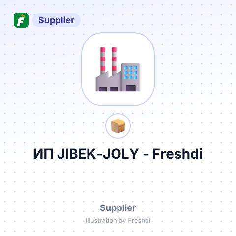 ИП JIBEK-JOLY – summary card, no photo uploaded yet