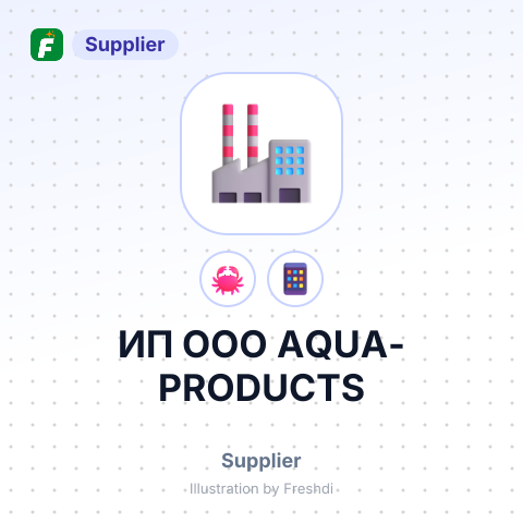 ИП OOO AQUA-PRODUCTS – summary card, no photo uploaded yet