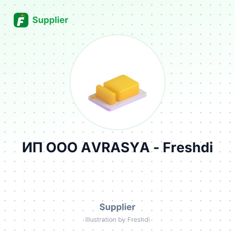 ИП OOO AVRASYA – summary card, no photo uploaded yet