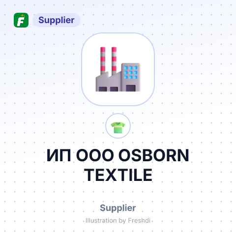 ИП OOO OSBORN TEXTILE – summary card, no photo uploaded yet