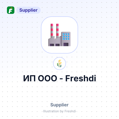 ИП OOO – summary card, no photo uploaded yet