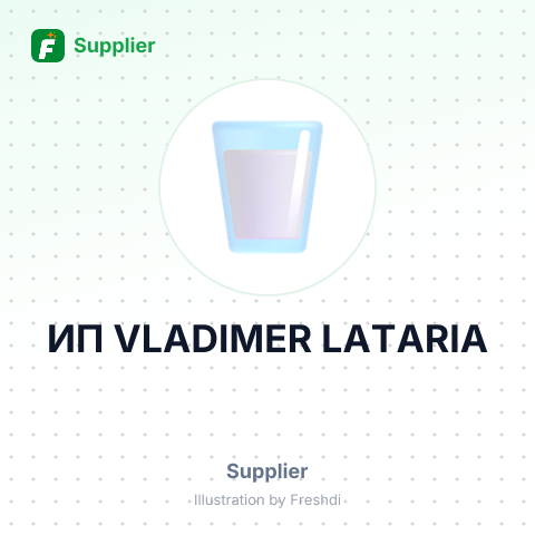 ИП VLADIMER LATARIA – summary card, no photo uploaded yet