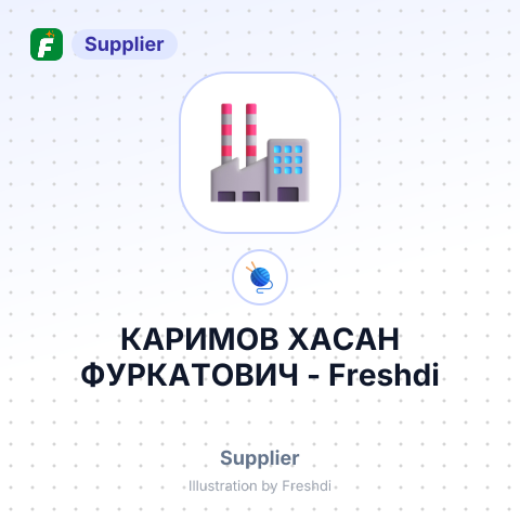 КАРИМОВ ХАСАН ФУРКАТОВИЧ – summary card, no photo uploaded yet