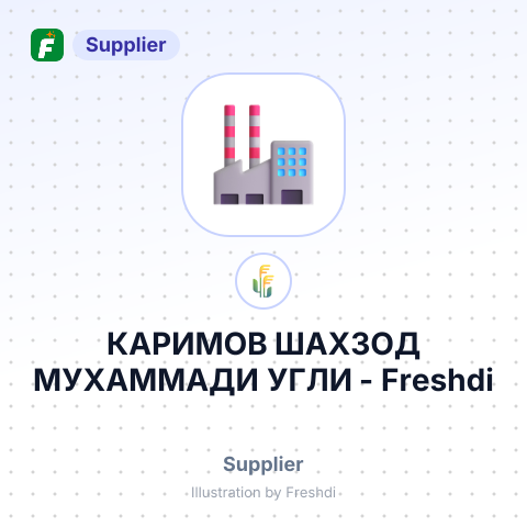 КАРИМОВ ШАХЗОД МУХАММАДИ УГЛИ – summary card, no photo uploaded yet