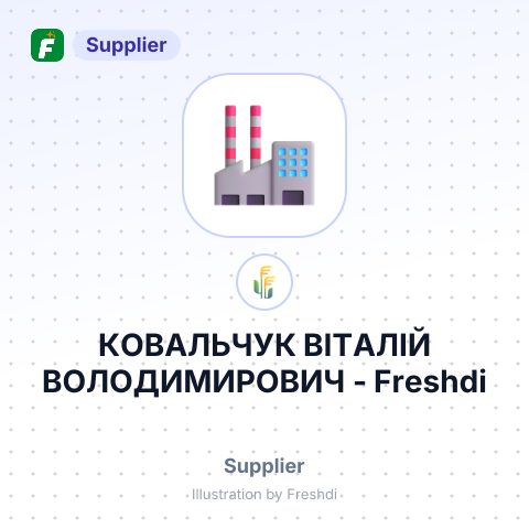 КОВАЛЬЧУК ВІТАЛІЙ ВОЛОДИМИРОВИЧ – summary card, no photo uploaded yet