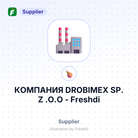 КОМПАНИЯ DROBIMEX SP. Z .O.O – summary card, no photo uploaded yet