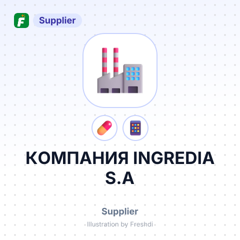 КОМПАНИЯ INGREDIA S.A – summary card, no photo uploaded yet