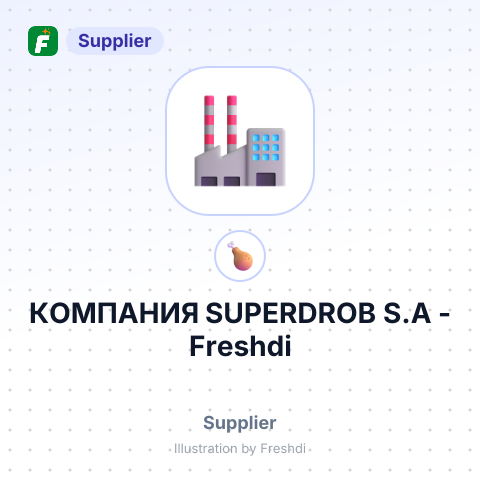 КОМПАНИЯ SUPERDROB S.A – summary card, no photo uploaded yet