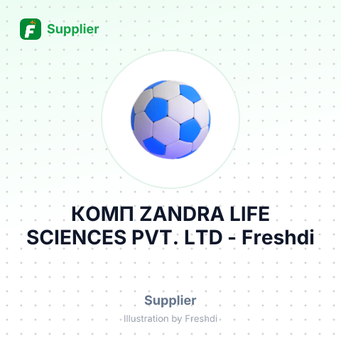 КОМП ZANDRA LIFE SCIENCES PVT. LTD – summary card, no photo uploaded yet