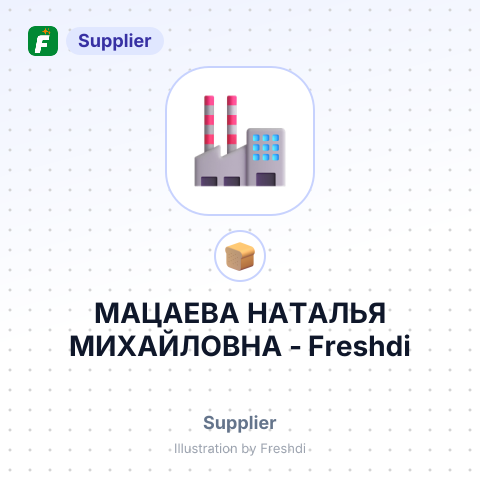 МАЦАЕВА НАТАЛЬЯ МИХАЙЛОВНА – summary card, no photo uploaded yet