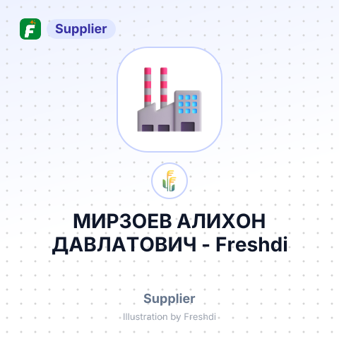 МИРЗОЕВ АЛИХОН ДАВЛАТОВИЧ – summary card, no photo uploaded yet