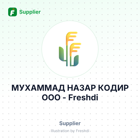 МУХАММАД НАЗАР КОДИР ООО – summary card, no photo uploaded yet