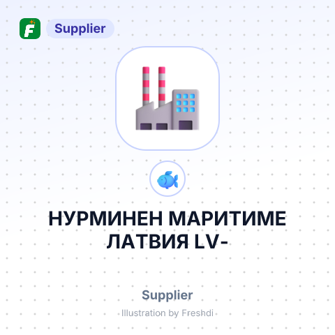 НУРМИНЕН МАРИТИМЕ ЛАТВИЯ LV- – summary card, no photo uploaded yet