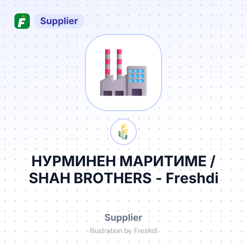НУРМИНЕН МАРИТИМЕ /SHAH BROTHERS – summary card, no photo uploaded yet