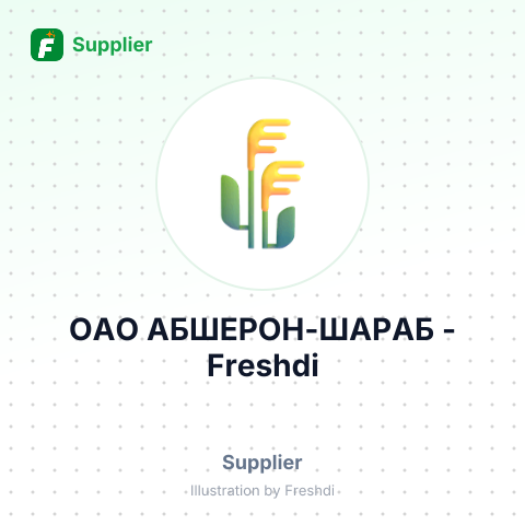 ОАО АБШЕРОН-ШАРАБ – summary card, no photo uploaded yet