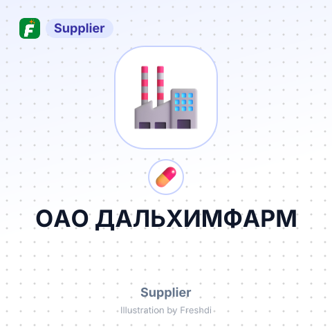 ОАО ДАЛЬХИМФАРМ – summary card, no photo uploaded yet