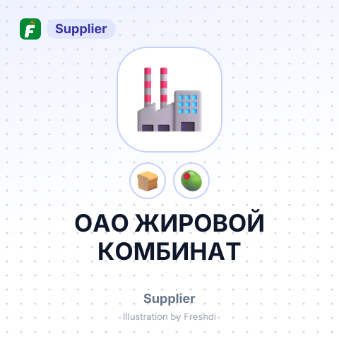 ОАО ЖИРОВОЙ КОМБИНАТ – summary card, no photo uploaded yet