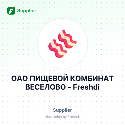 ОАО ПИЩЕВОЙ КОМБИНАТ ВЕСЕЛОВО – summary card, no photo uploaded yet