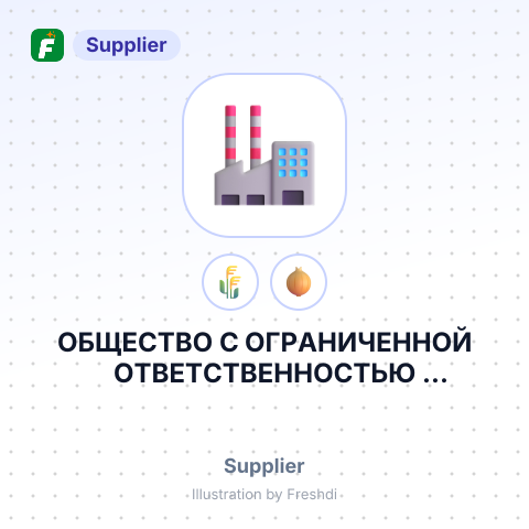 ОБЩЕСТВО С ОГРАНИЧЕННОЙ ОТВЕТСТВЕННОСТЬЮ АЗОВПОРТОФЛОТ – summary card, no photo uploaded yet