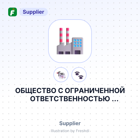ОБЩЕСТВО С ОГРАНИЧЕННОЙ ОТВЕТСТВЕННОСТЬЮ КРАСНОЩЕКОВСКАЯ МЕЛЬНИЦА – summary card, no photo uploaded yet