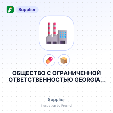 ОБЩЕСТВО С ОГРАНИЧЕННОЙ ОТВЕТСТВЕННОСТЬЮ GEORGIAN VALLEYS – summary card, no photo uploaded yet