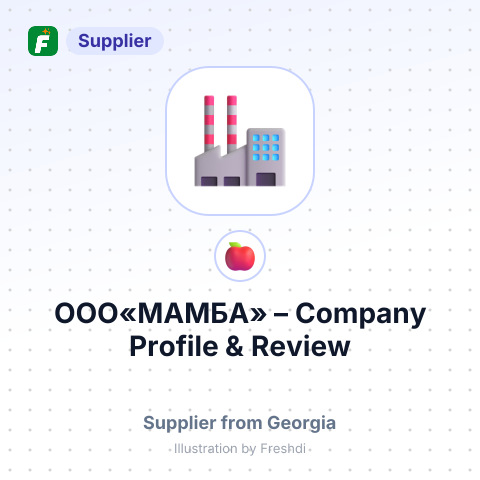 ООО«МАМБА» – summary card, no photo uploaded yet