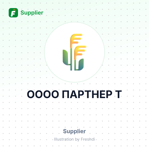 ОООО ПАРТНЕР Т – summary card, no photo uploaded yet