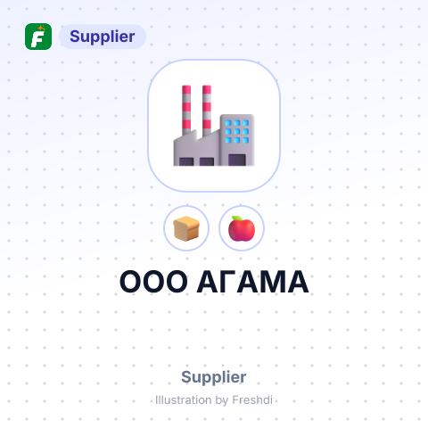 ООО АГАМА – summary card, no photo uploaded yet