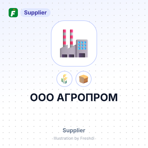 ООО АГРОПРОМ – summary card, no photo uploaded yet