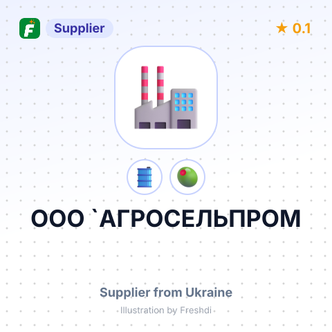 ООО `АГРОСЕЛЬПРОМ – summary card, no photo uploaded yet