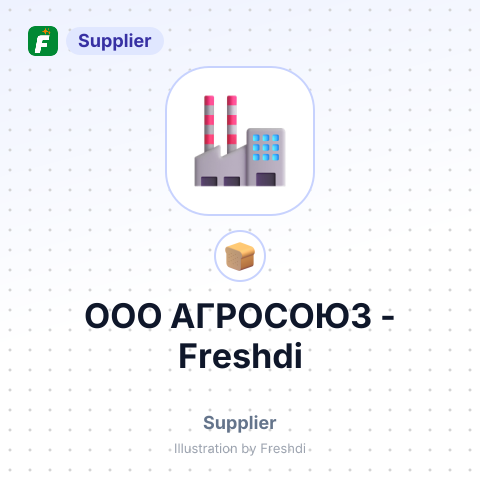 ООО АГРОСОЮЗ – summary card, no photo uploaded yet