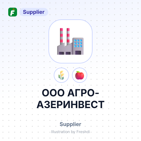 ООО АГРО-АЗЕРИНВЕСТ – summary card, no photo uploaded yet