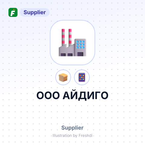 ООО АЙДИГО – summary card, no photo uploaded yet