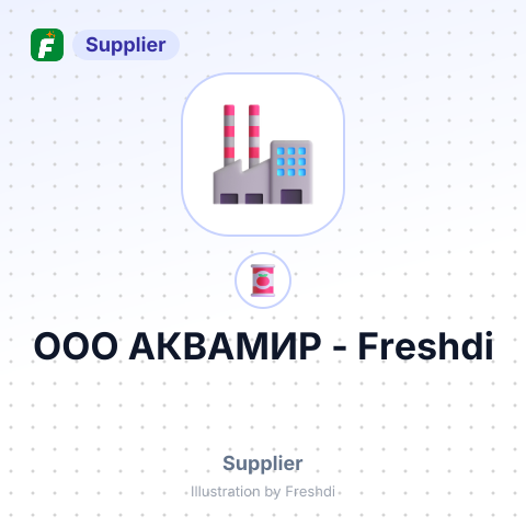 ООО АКВАМИР – summary card, no photo uploaded yet
