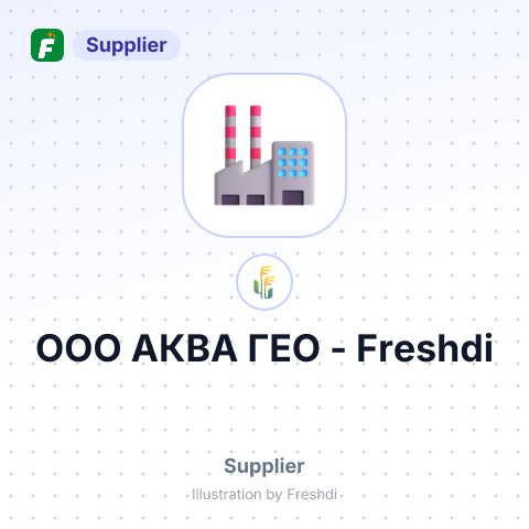 ООО АКВА ГЕО – summary card, no photo uploaded yet