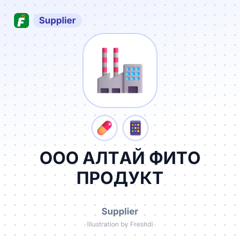ООО АЛТАЙ ФИТО ПРОДУКТ – summary card, no photo uploaded yet