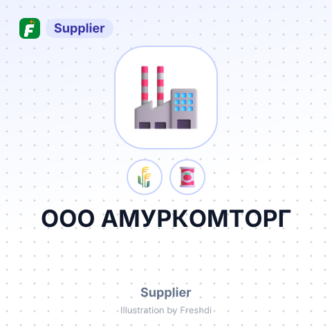 ООО АМУРКОМТОРГ – summary card, no photo uploaded yet