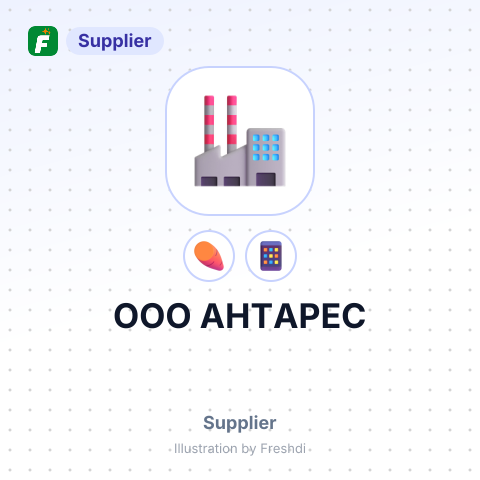 ООО АНТАРЕС – summary card, no photo uploaded yet