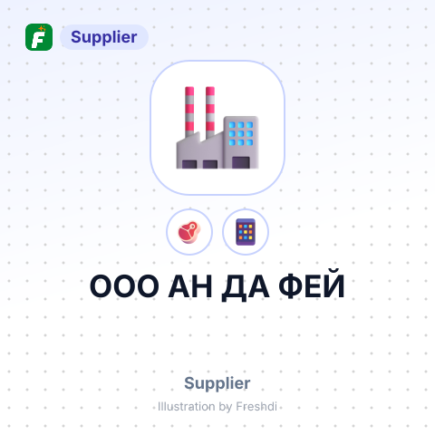 ООО АН ДА ФЕЙ – summary card, no photo uploaded yet