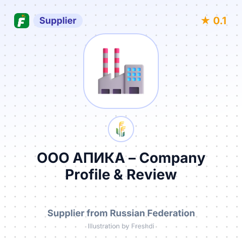 ООО АПИКА – summary card, no photo uploaded yet