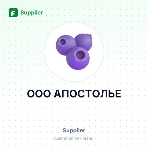 ООО АПОСТОЛЬЕ – summary card, no photo uploaded yet