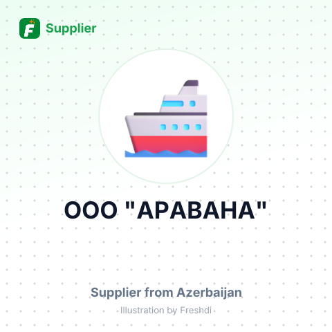 ООО "АРАВАНА" – summary card, no photo uploaded yet